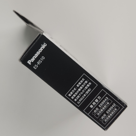 NWT Japanese PANASONIC ES-RS10 Compact Shaver w/ long-lasting stainless blade - Picture 6 of 16